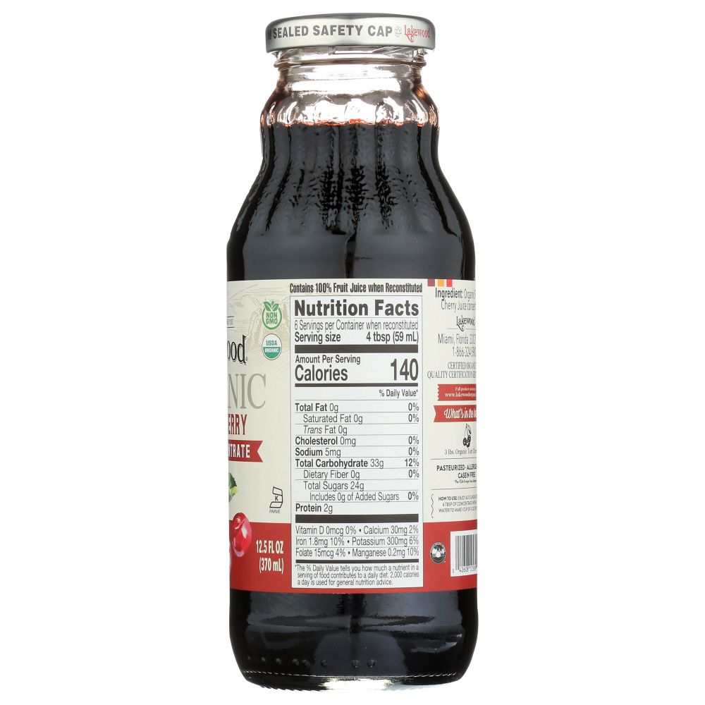 LAKEWOOD Organic Juice Tart Cherry Concentrate 12.5oz bottle for culinary use