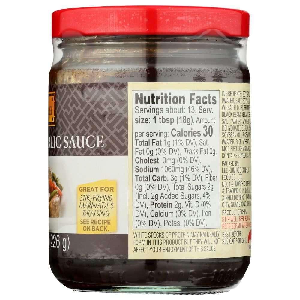 LEE KUM KEE Black Bean Garlic Sauce 8 oz bottle for Sichuan cooking and flavor enhancement