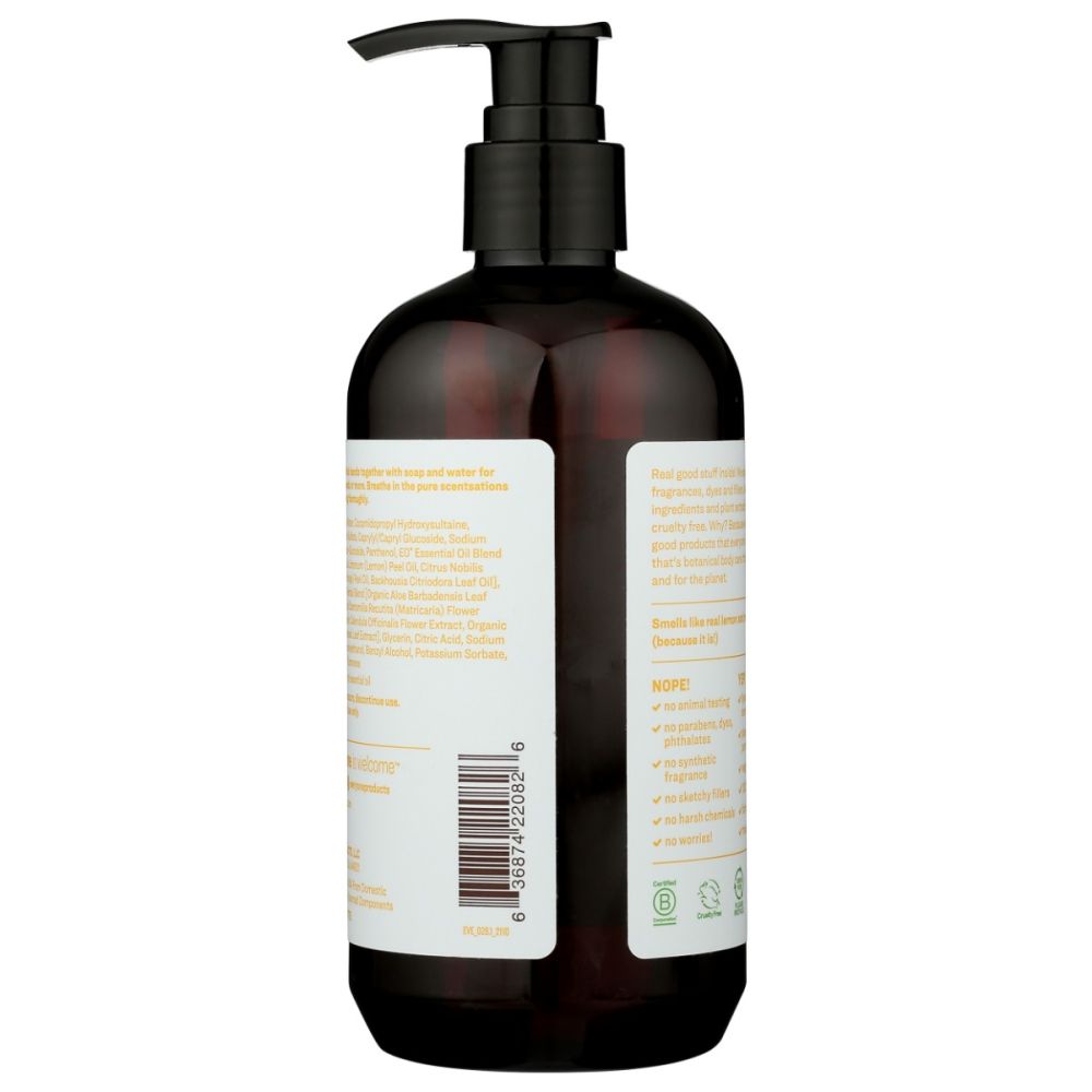 Product GDS