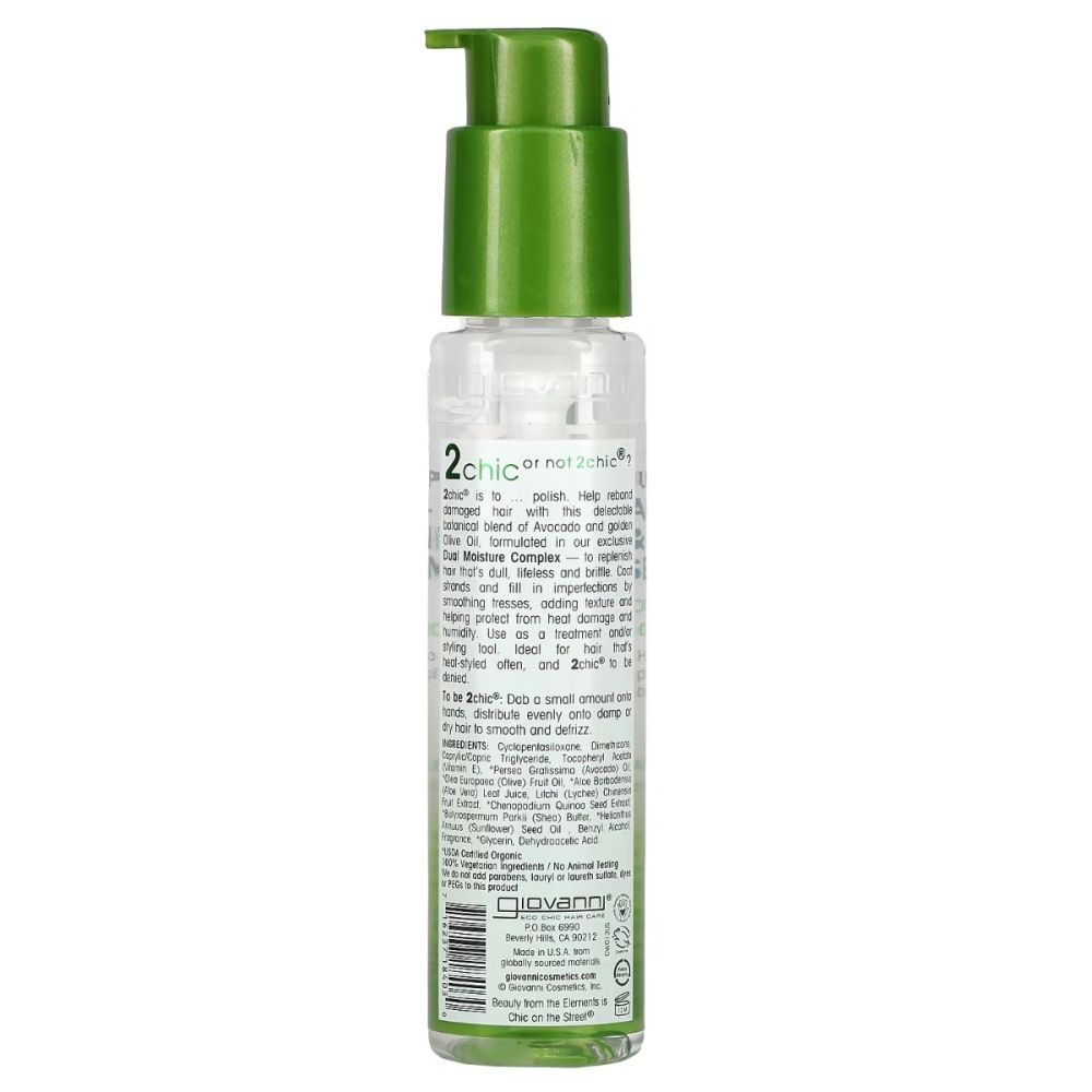 Product GDS