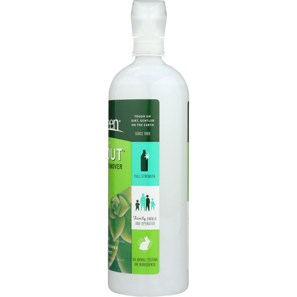 Green cleaning solution bottle with eco-friendly and cruelty-free labels, white cap