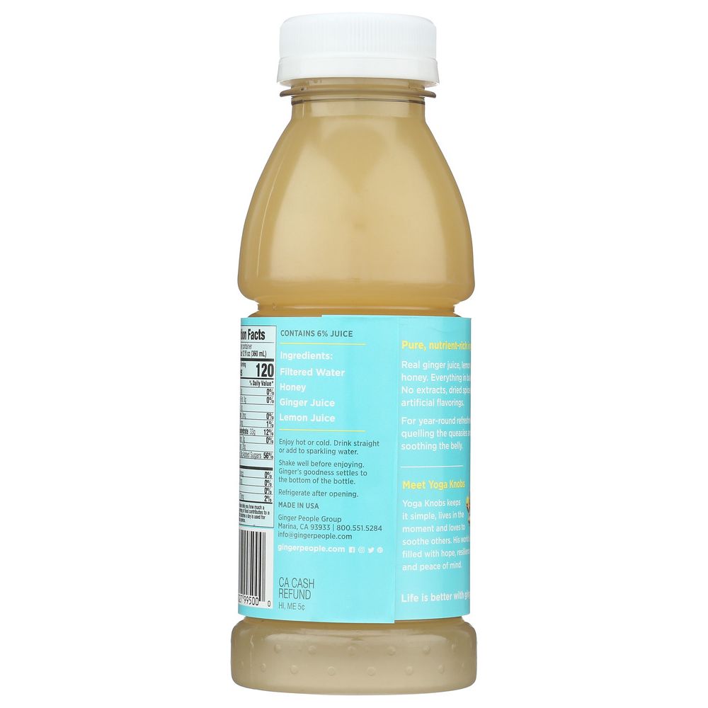 Product GDS