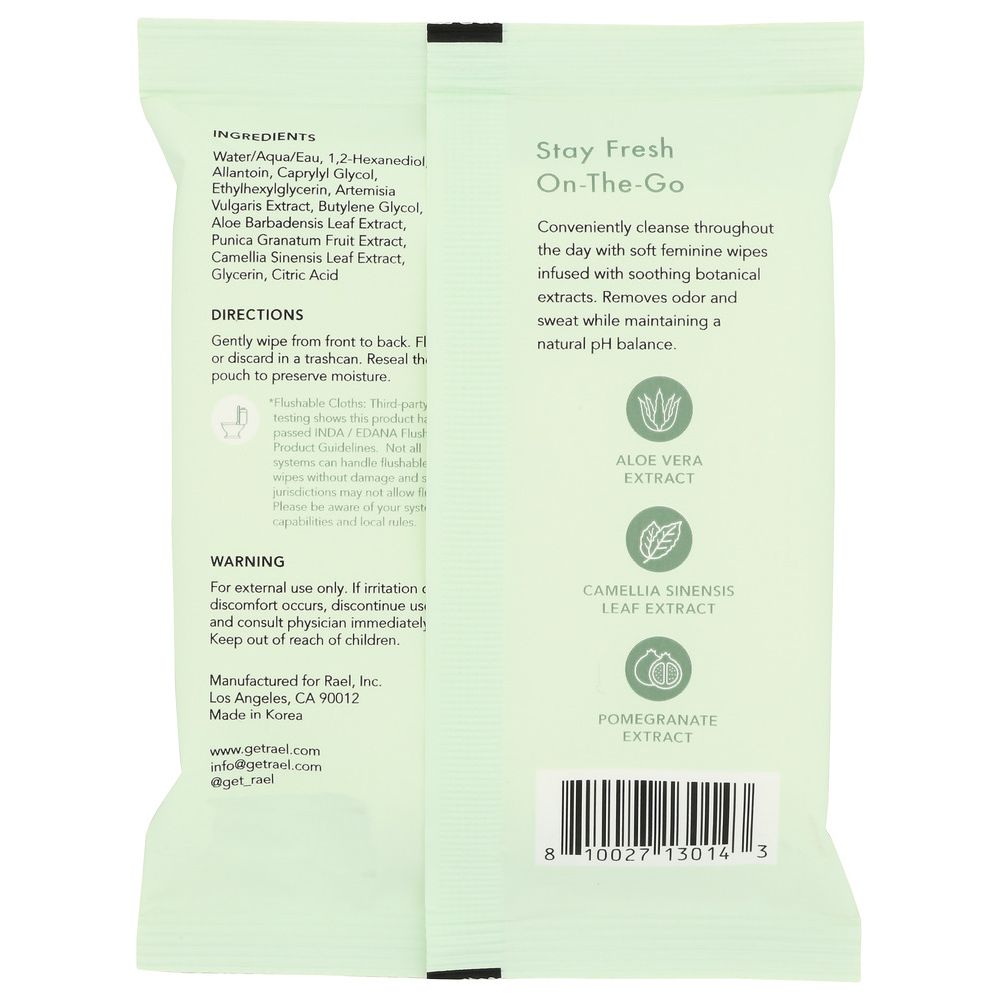 Back view of botanical wet wipes packaging with aloe vera, camellia, and pomegranate extracts