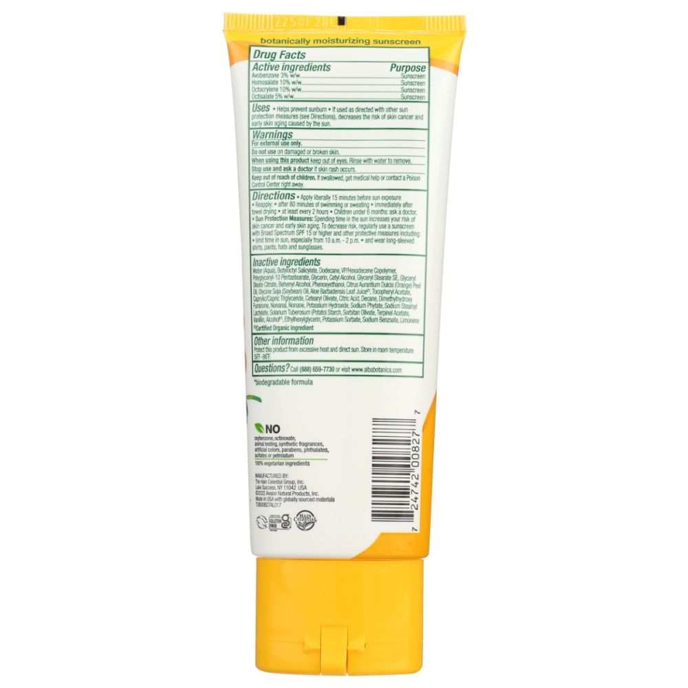 Product GDS
