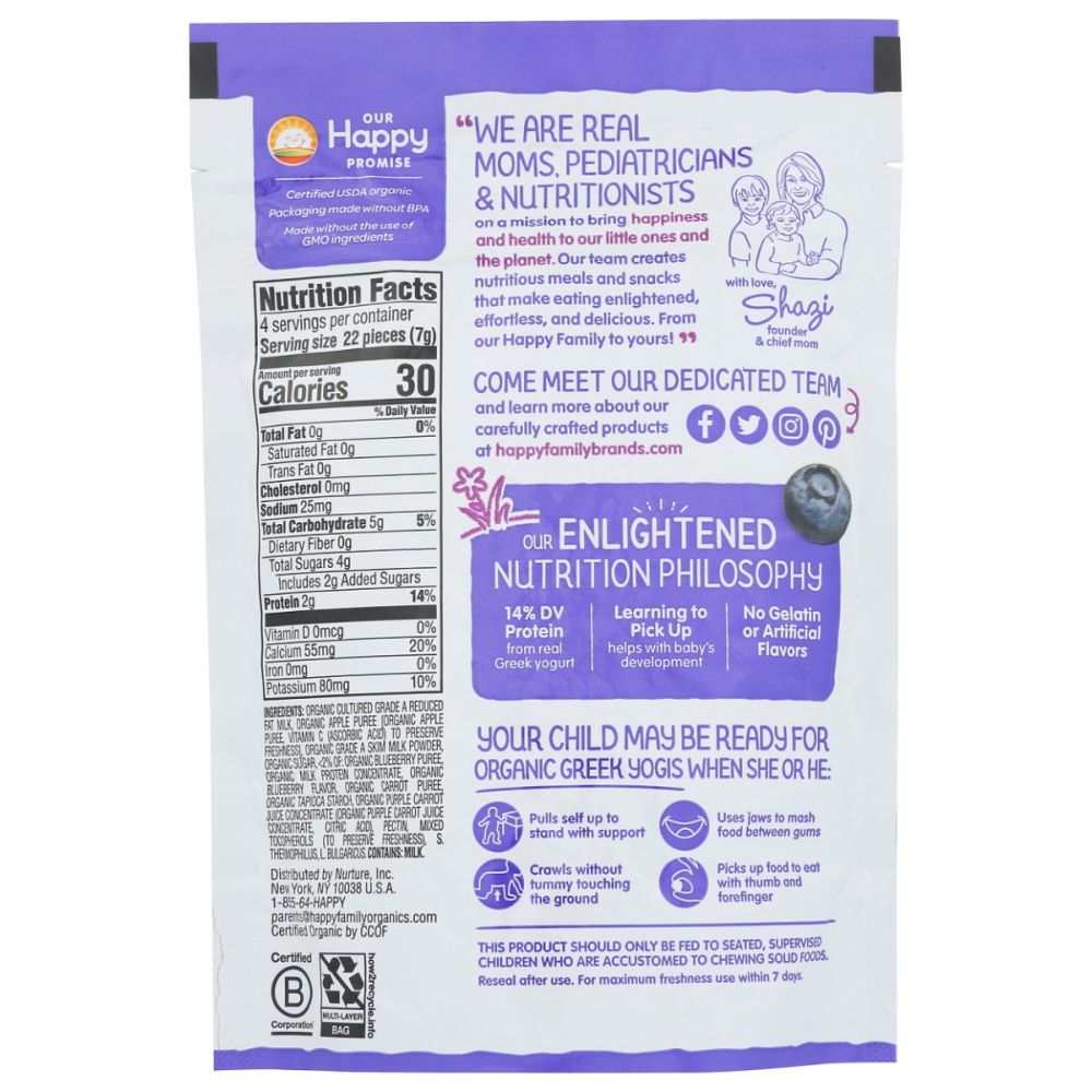 Back of organic baby yogurt snack packaging showing nutrition facts and product benefits