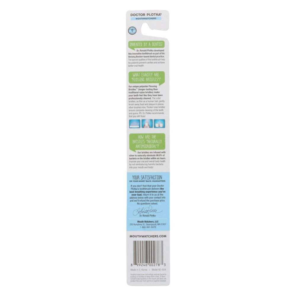 Product GDS