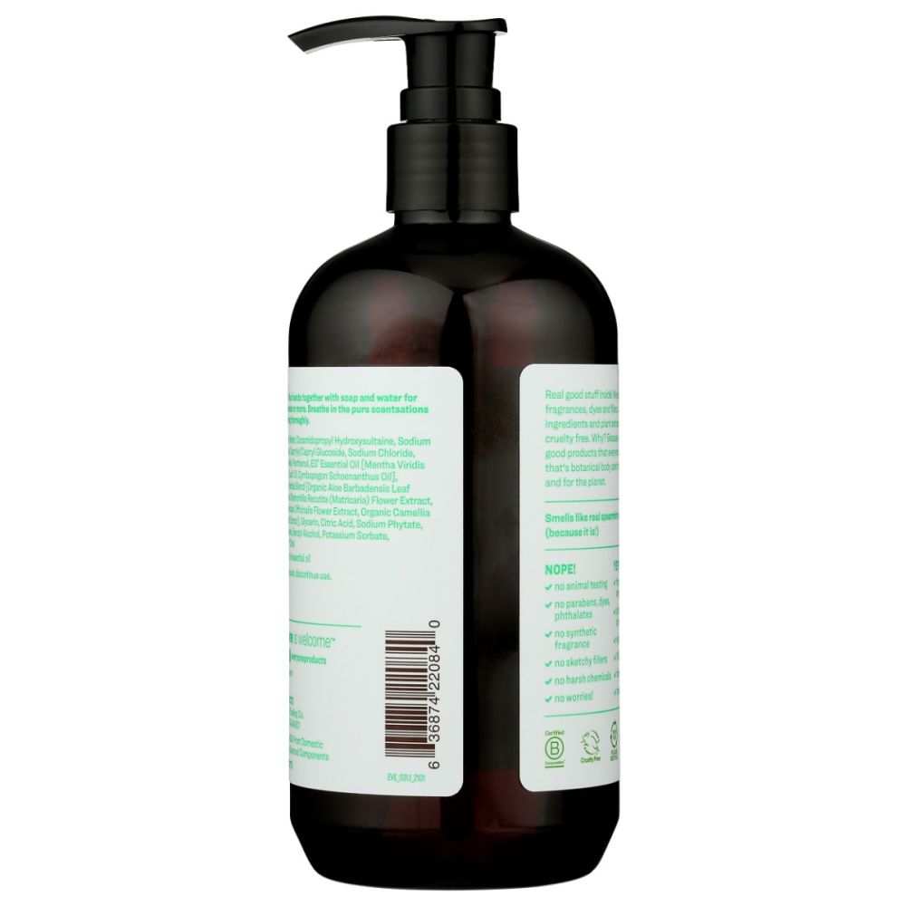Product GDS