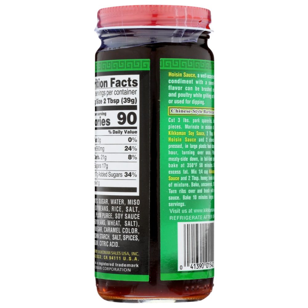 KIKKOMAN: Hoisin Sauce, 9.4 oz - SMART GREENS