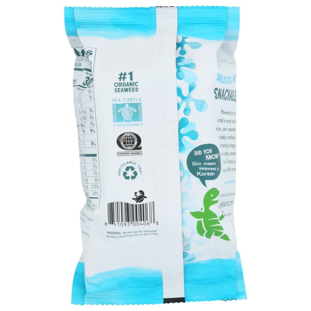 Product GDS