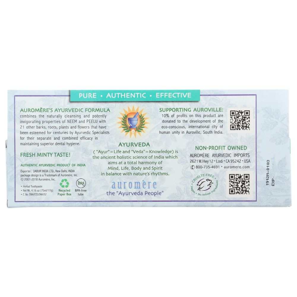 Product GDS