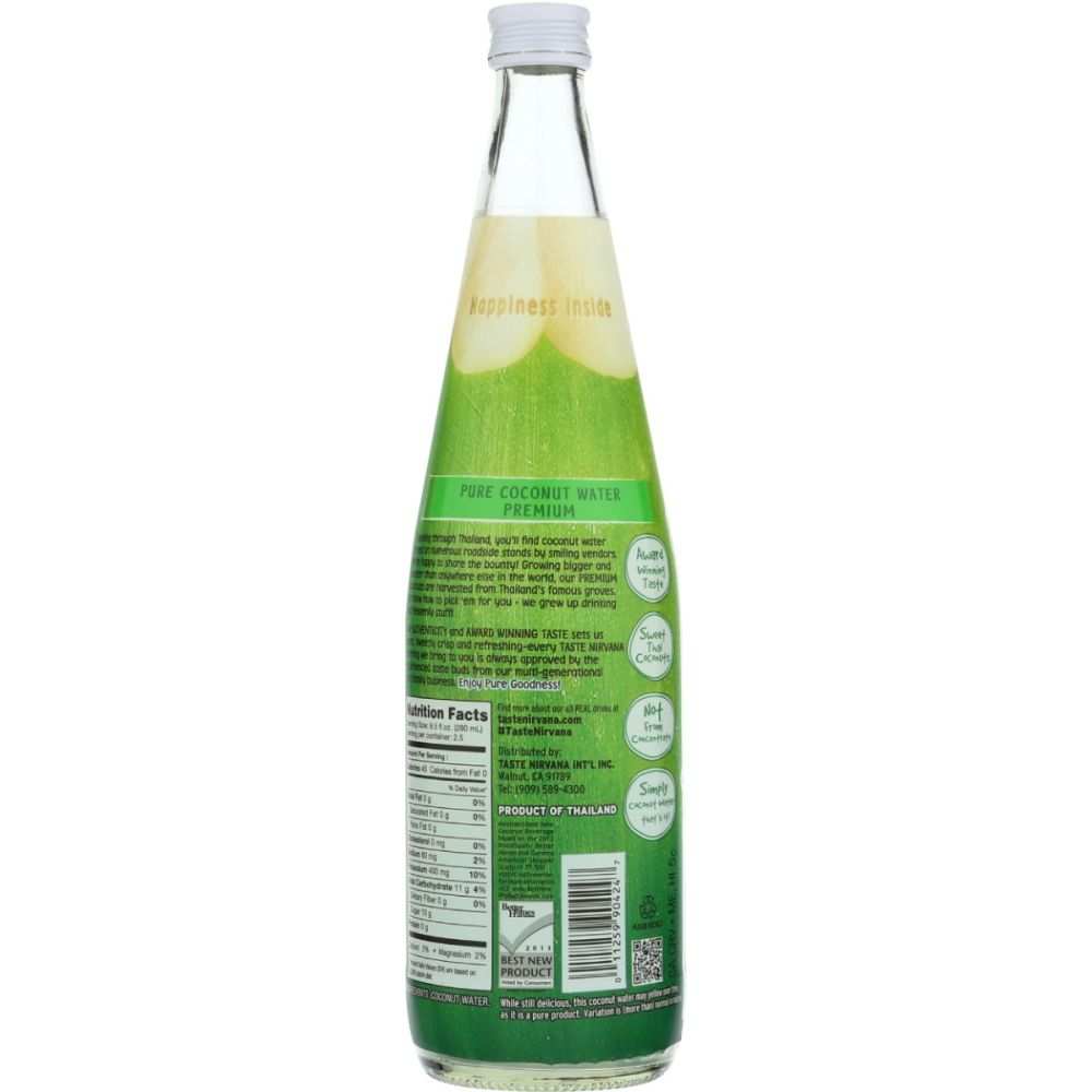 Product GDS