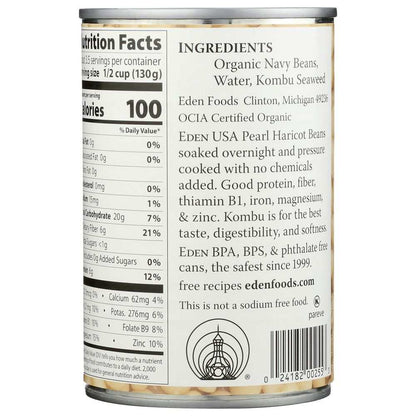 EDEN FOODS organic navy beans 15 oz can BPA free no salt added