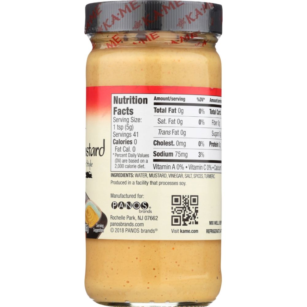Product GDS