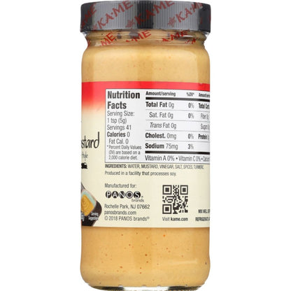 Product GDS