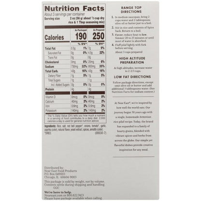 NEAR EAST: Rice Pilafs Mix Spanish Rice, 6.75 oz - SMART GREENS