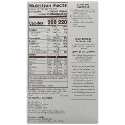 NEAR EAST: Couscous Mix Herbed Chicken Flavor, 5.7 Oz - SMART GREENS