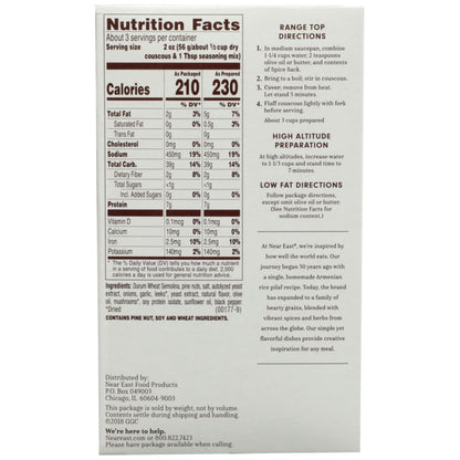 NEAR EAST: Couscous Mix Toasted Pine Nut, 5.6 Oz - SMART GREENS