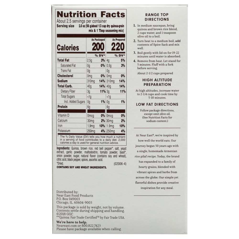 NEAR EAST Quinoa Blend Roasted Red Pepper and Basil 4.9 oz package