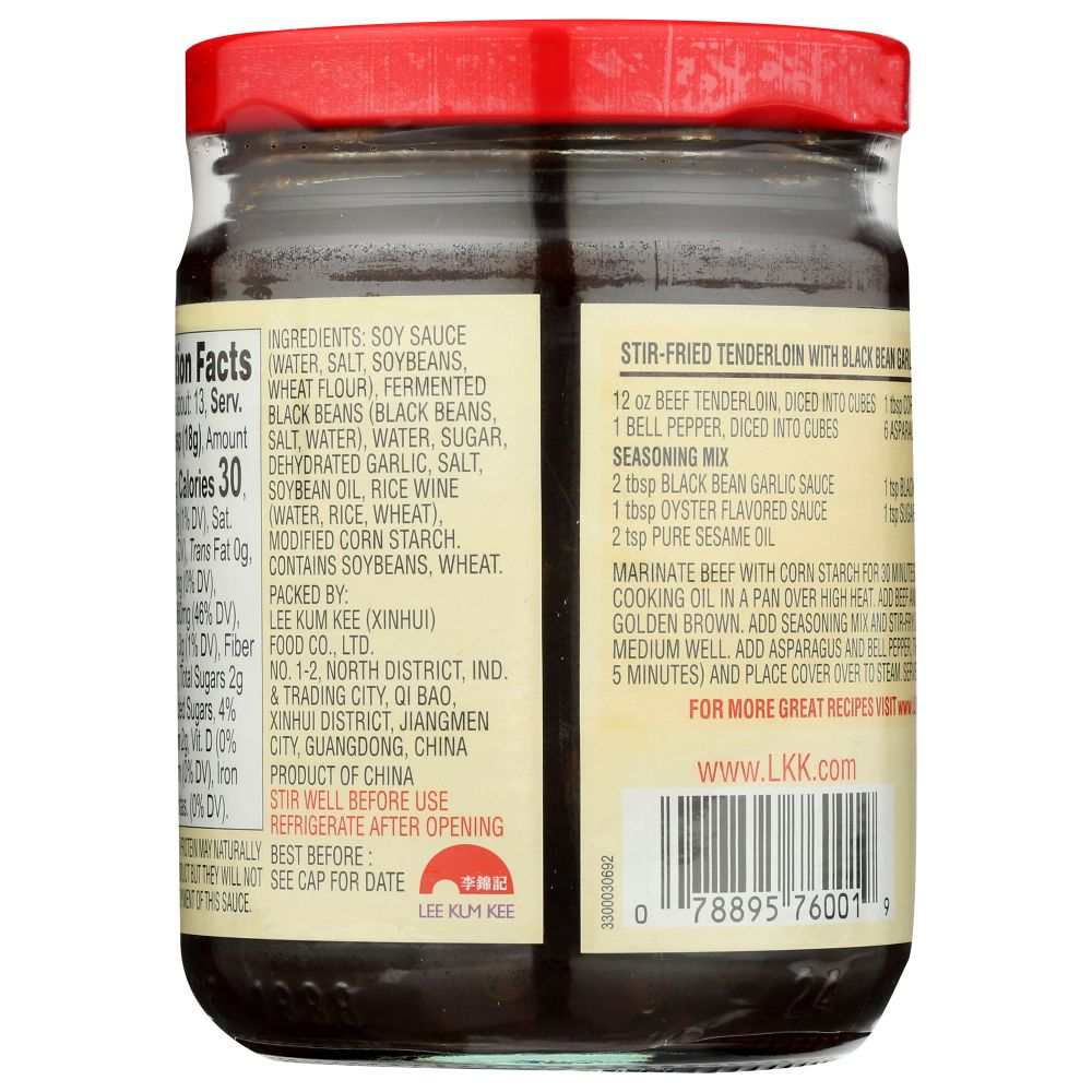 LEE KUM KEE Black Bean Garlic Sauce 8 oz bottle for Sichuan cooking