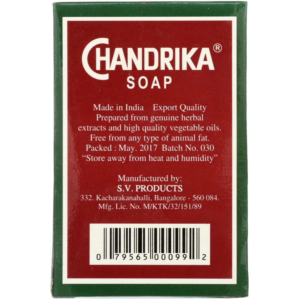 Product GDS