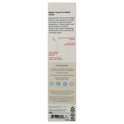 Product GDS