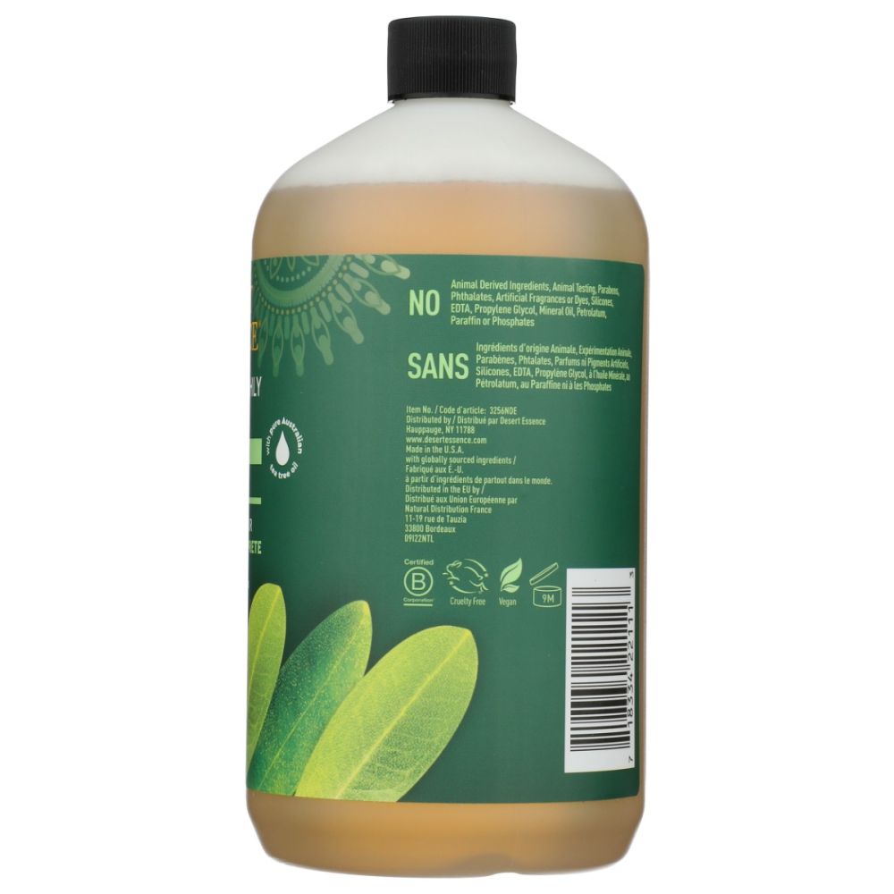 Product GDS
