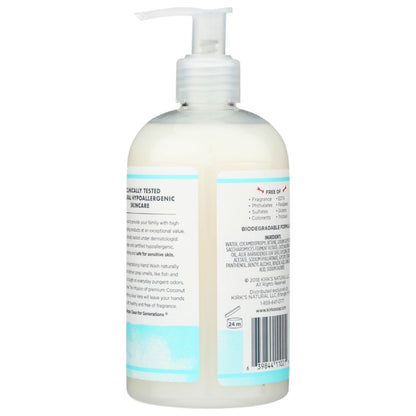 Product GDS