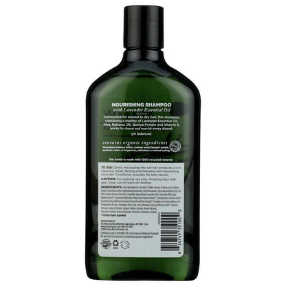 Product GDS