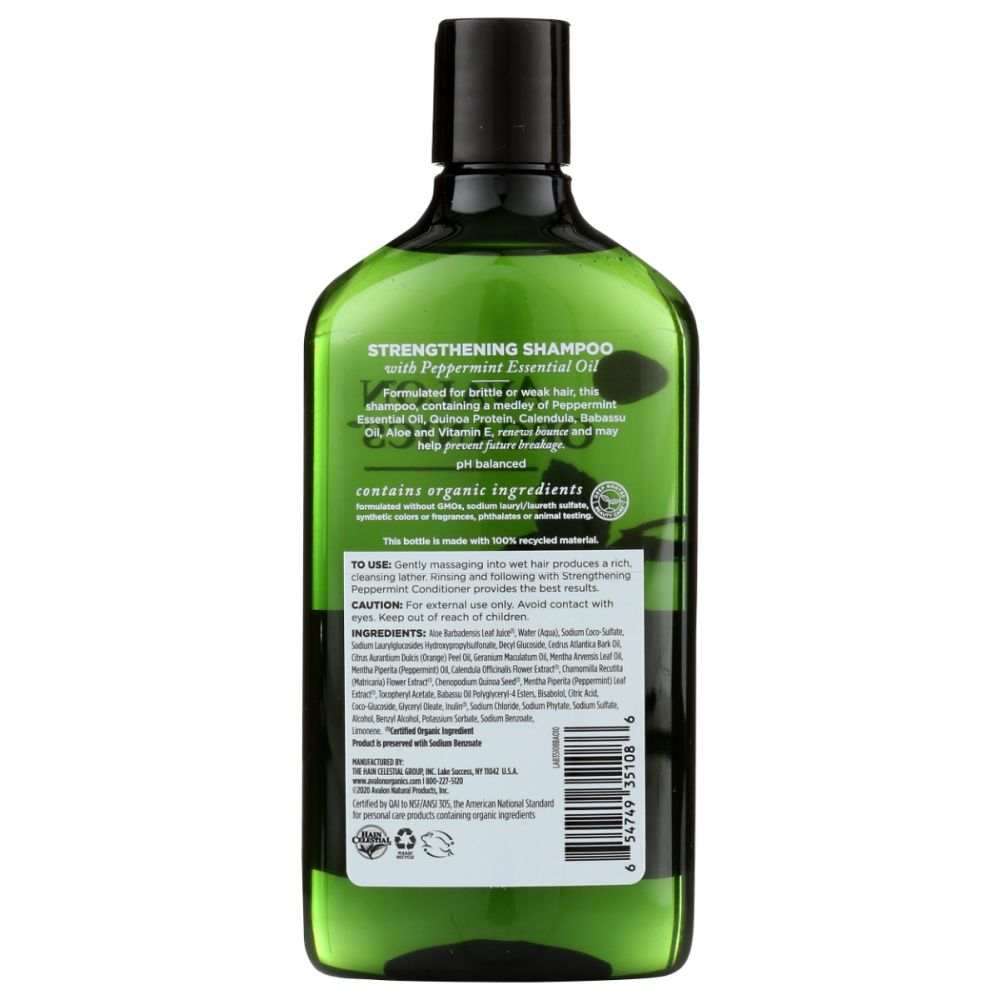 Product GDS