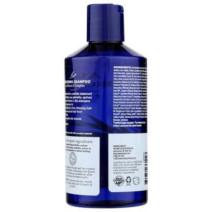 Product GDS