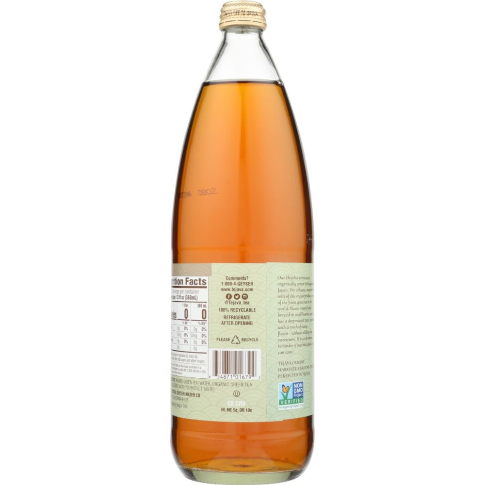 Product GDS