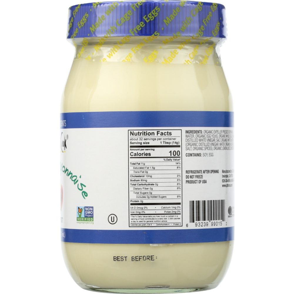 OJAI COOK: Organic Mayonnaise, 16 oz - SMART GREENS