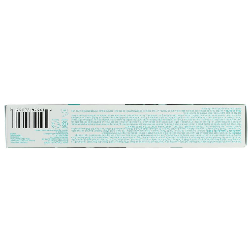 Product GDS