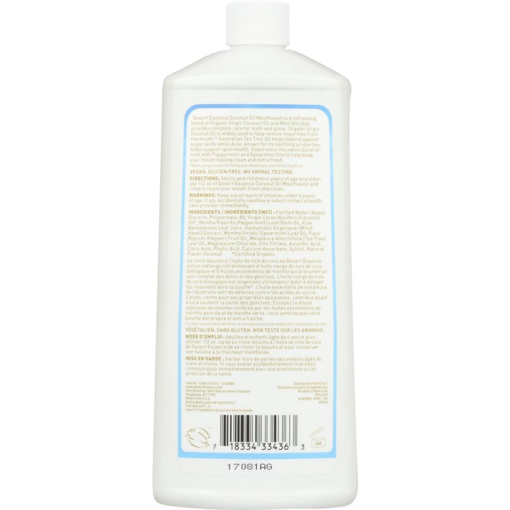 Product GDS