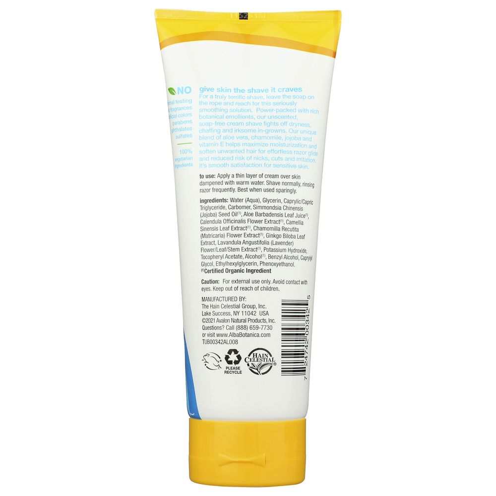 Product GDS