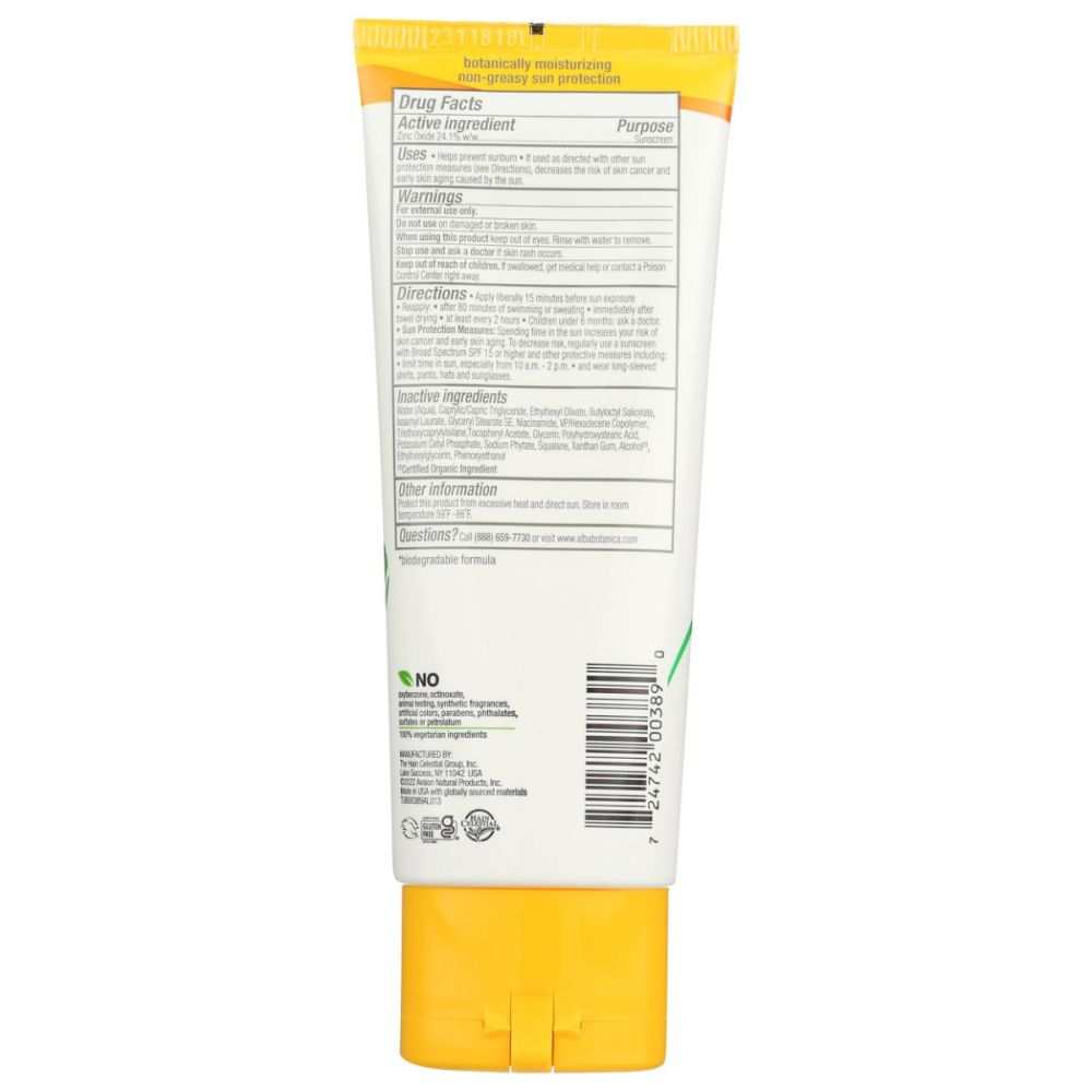 Product GDS