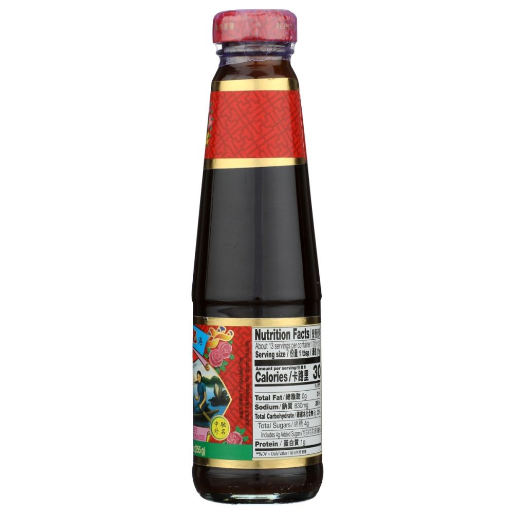 LEE KUM KEE: Sauce Oyster Premium, 9 oz - SMART GREENS
