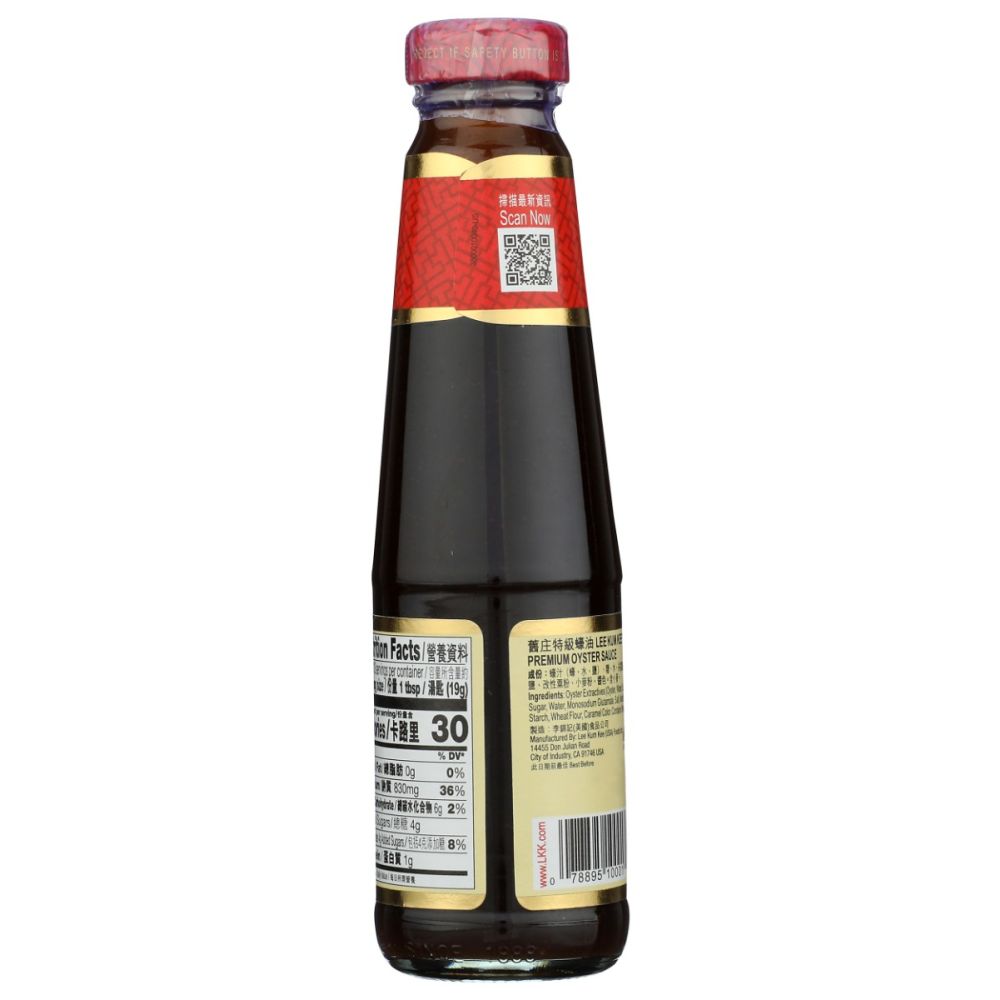 LEE KUM KEE: Sauce Oyster Premium, 9 oz - SMART GREENS