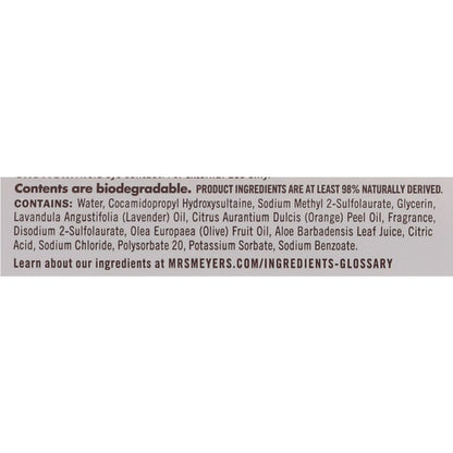 Product GDS
