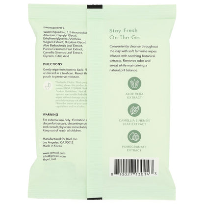 Back view of botanical wet wipes packaging with aloe vera, camellia, and pomegranate extracts