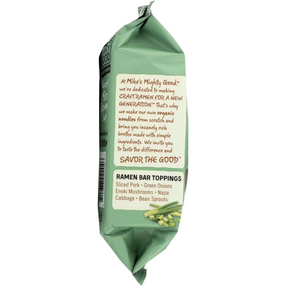 Product GDS