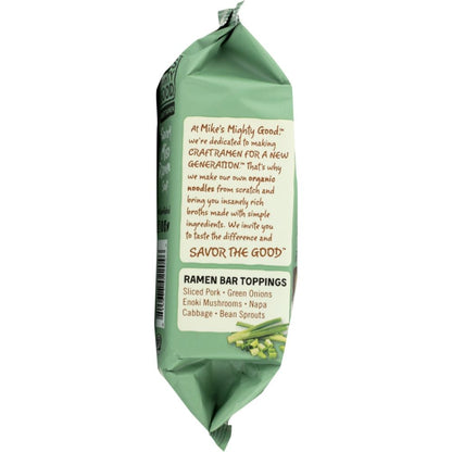 Product GDS