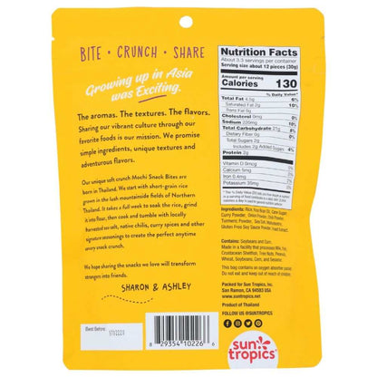 Sun Tropics Mochi Golden Curry Snack Bites 3.5 oz gluten-free rice nugget puffs in resealable bag
