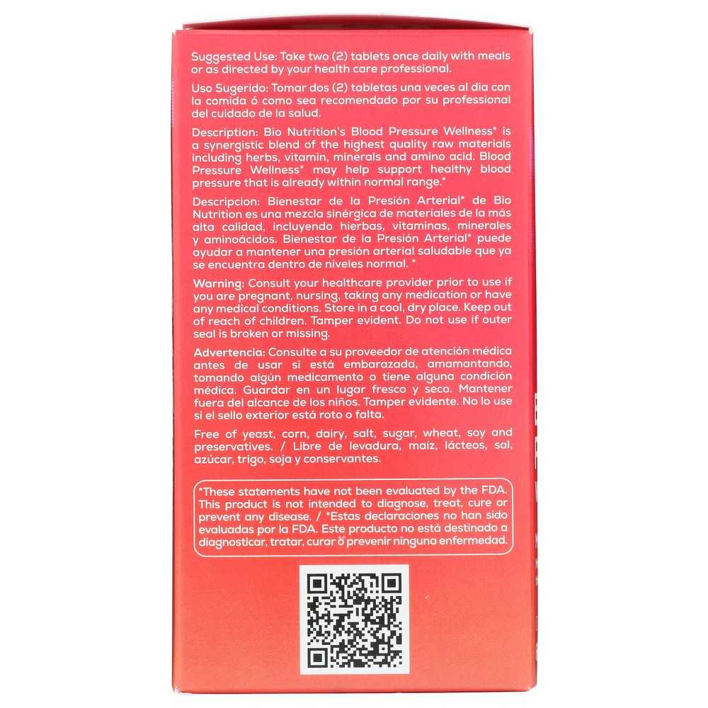 Product GDS