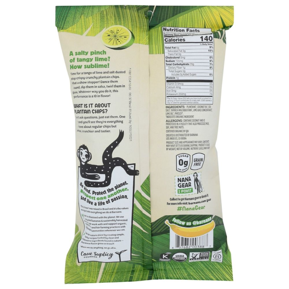 Product GDS