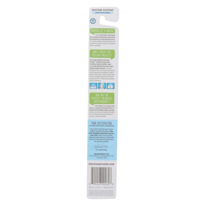 Product GDS