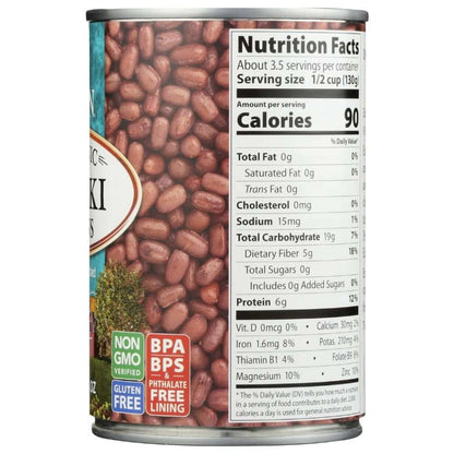 EDEN FOODS Organic Aduki Beans 15 oz red beans for cooking and good fortune