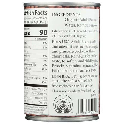 EDEN FOODS Organic Aduki Beans 15 oz red beans in clear package