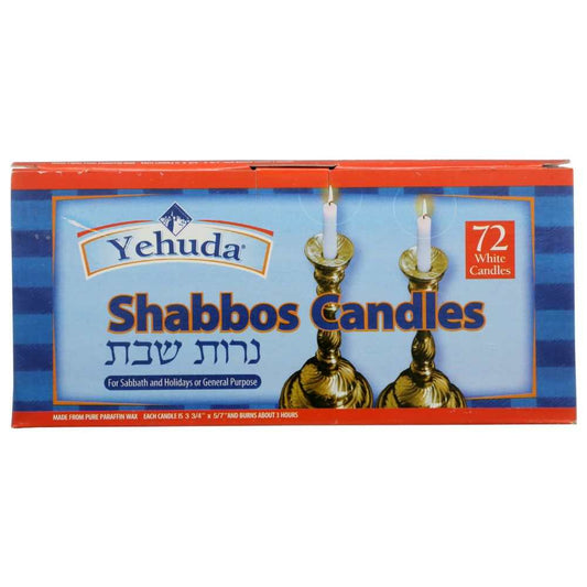 Box of Yehuda Shabbos white candles, 72 count, for Sabbath and holiday use