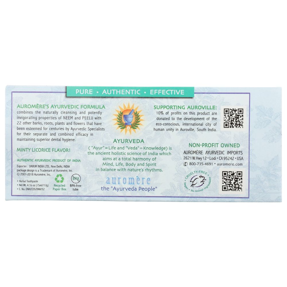 Product GDS